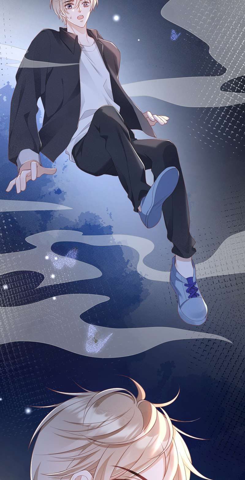 Nhân Thê Thụ Bị Bắt Tiếp Kịch Bản Cường Thụ: Chapter 17