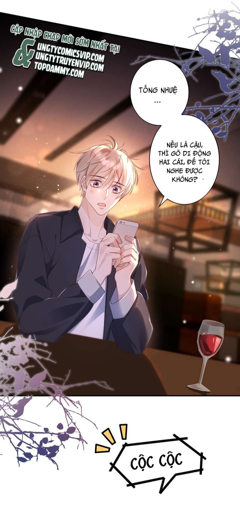 Nhân Thê Thụ Bị Bắt Tiếp Kịch Bản Cường Thụ: Chapter 17