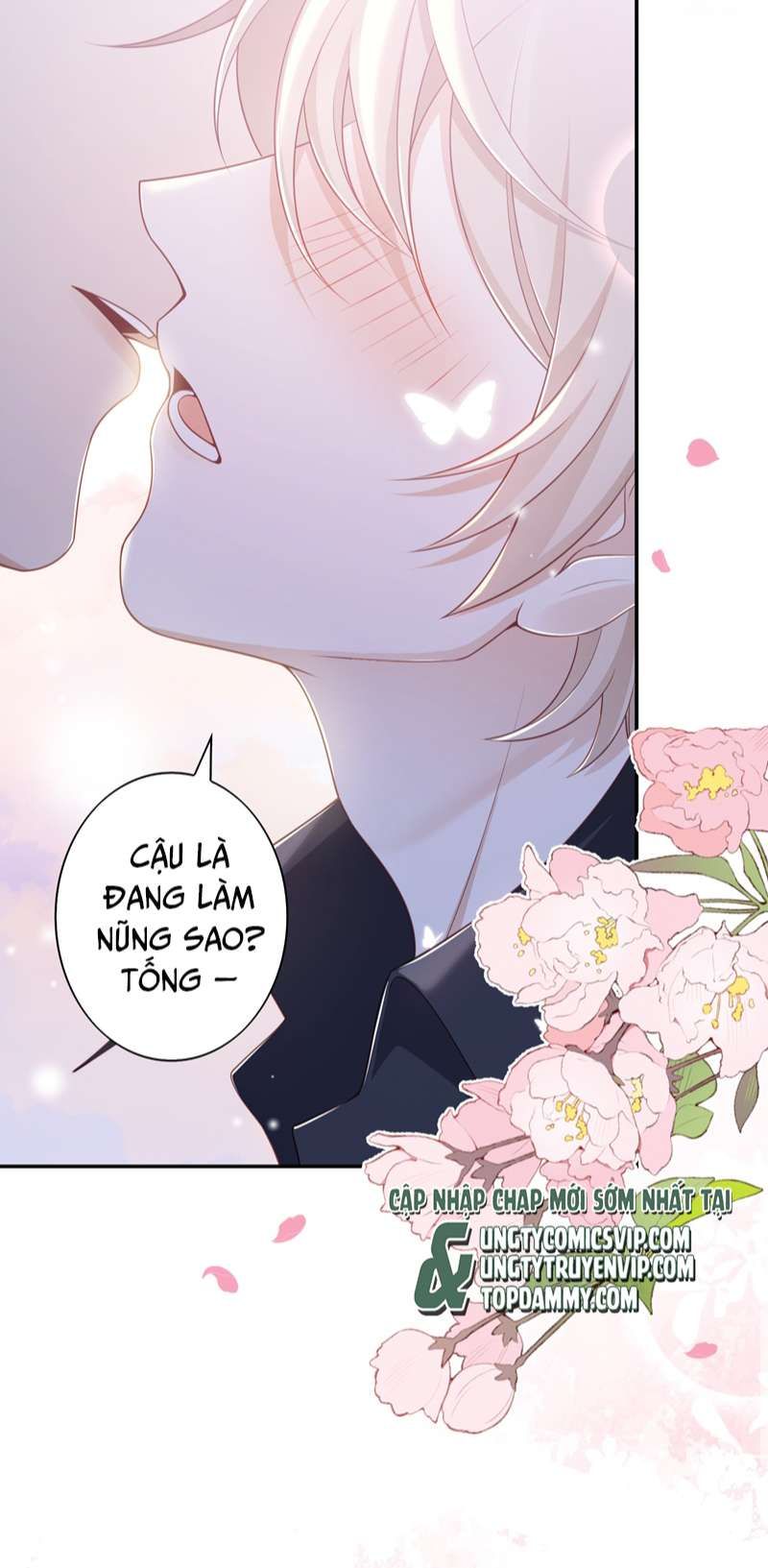 Nhân Thê Thụ Bị Bắt Tiếp Kịch Bản Cường Thụ: Chapter 17