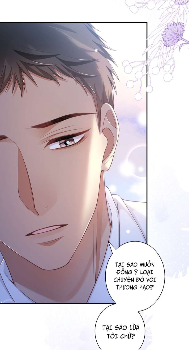 Nhân Thê Thụ Bị Bắt Tiếp Kịch Bản Cường Thụ: Chapter 17