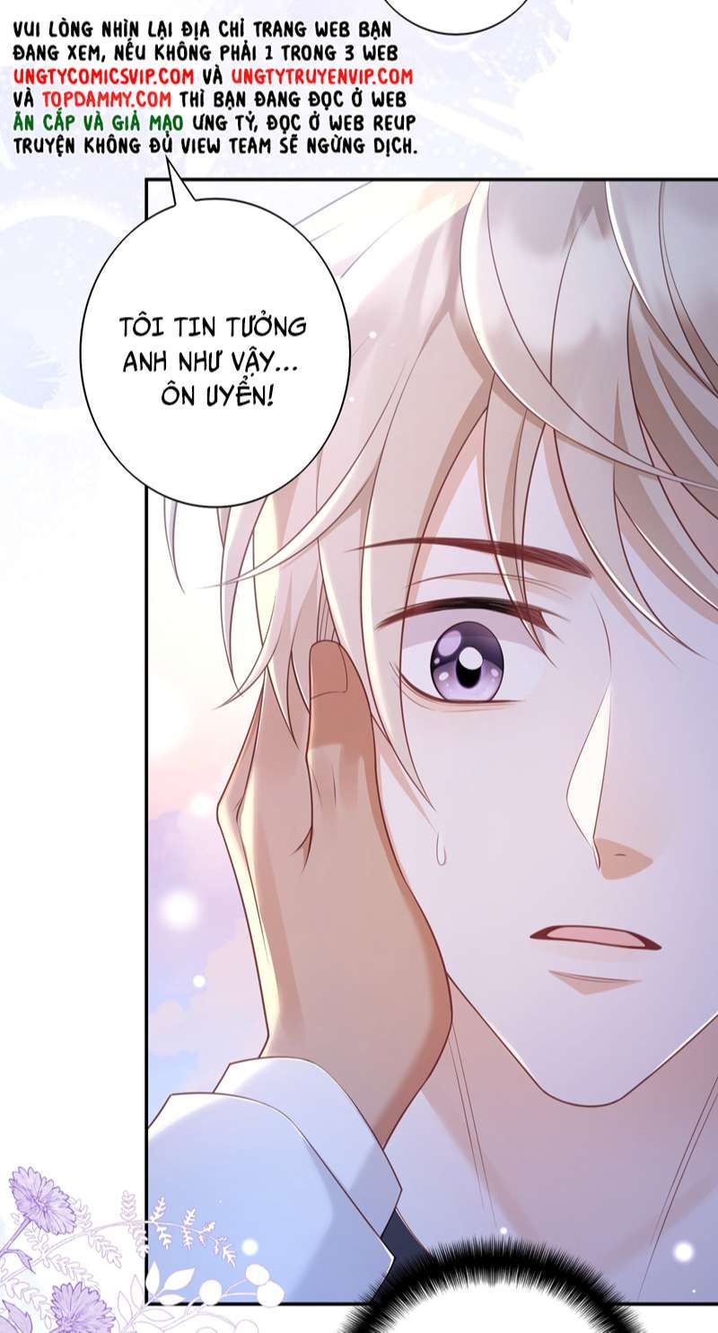 Nhân Thê Thụ Bị Bắt Tiếp Kịch Bản Cường Thụ: Chapter 17