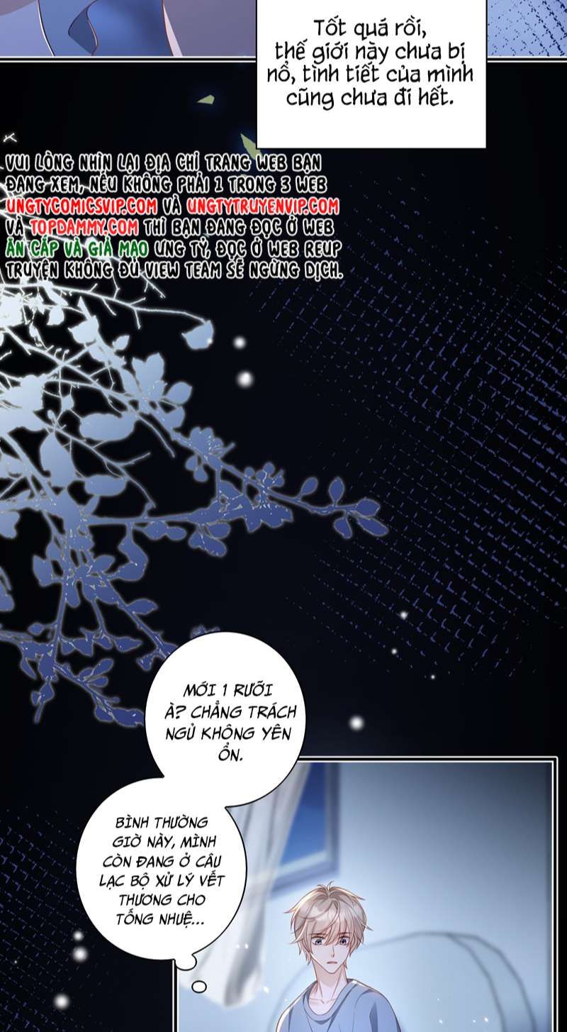 Nhân Thê Thụ Bị Bắt Tiếp Kịch Bản Cường Thụ: Chapter 17