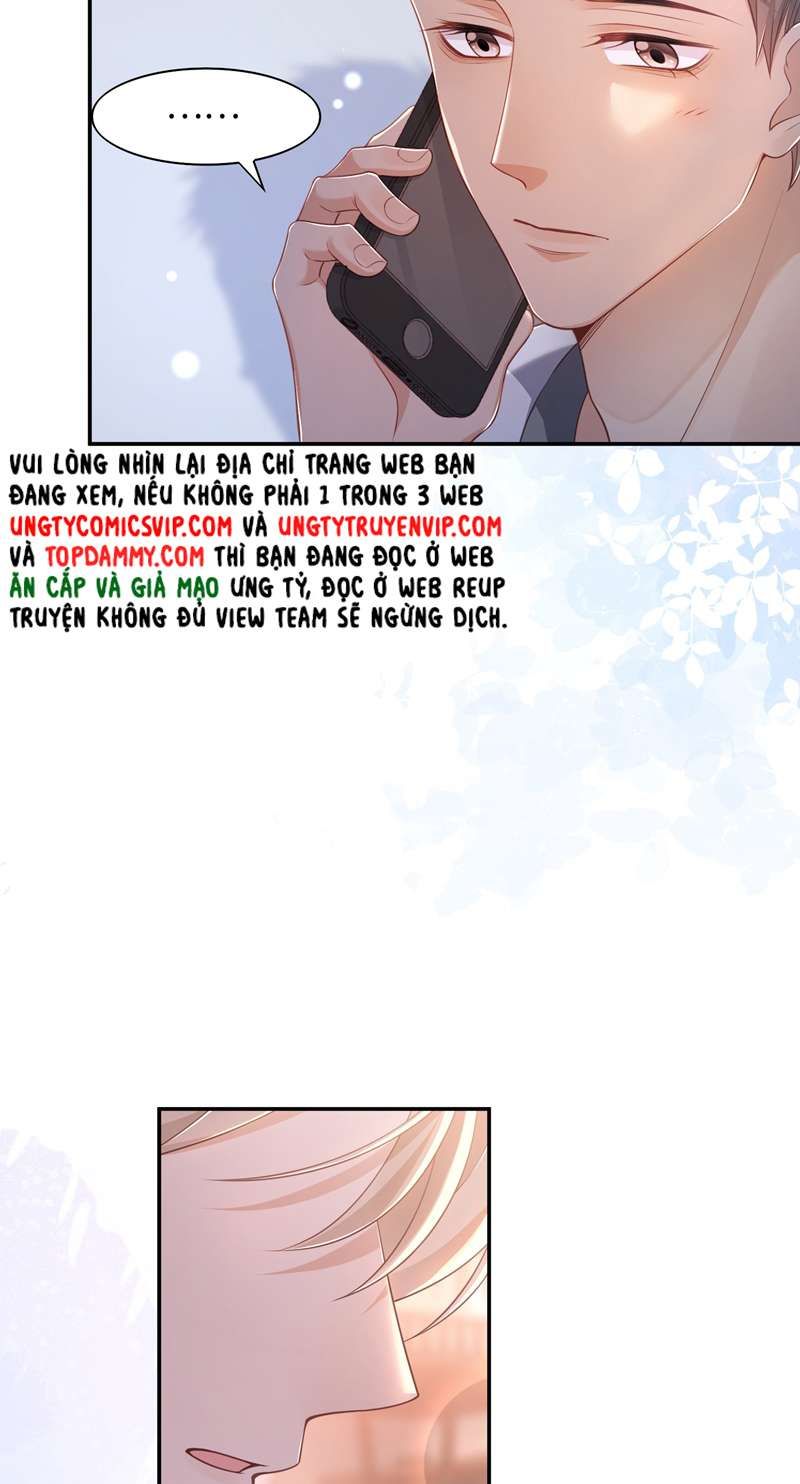 Nhân Thê Thụ Bị Bắt Tiếp Kịch Bản Cường Thụ: Chapter 17