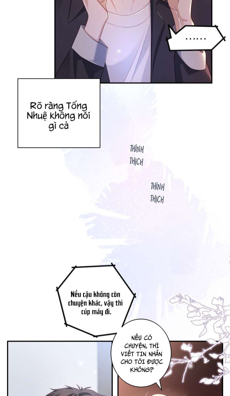 Nhân Thê Thụ Bị Bắt Tiếp Kịch Bản Cường Thụ: Chapter 17