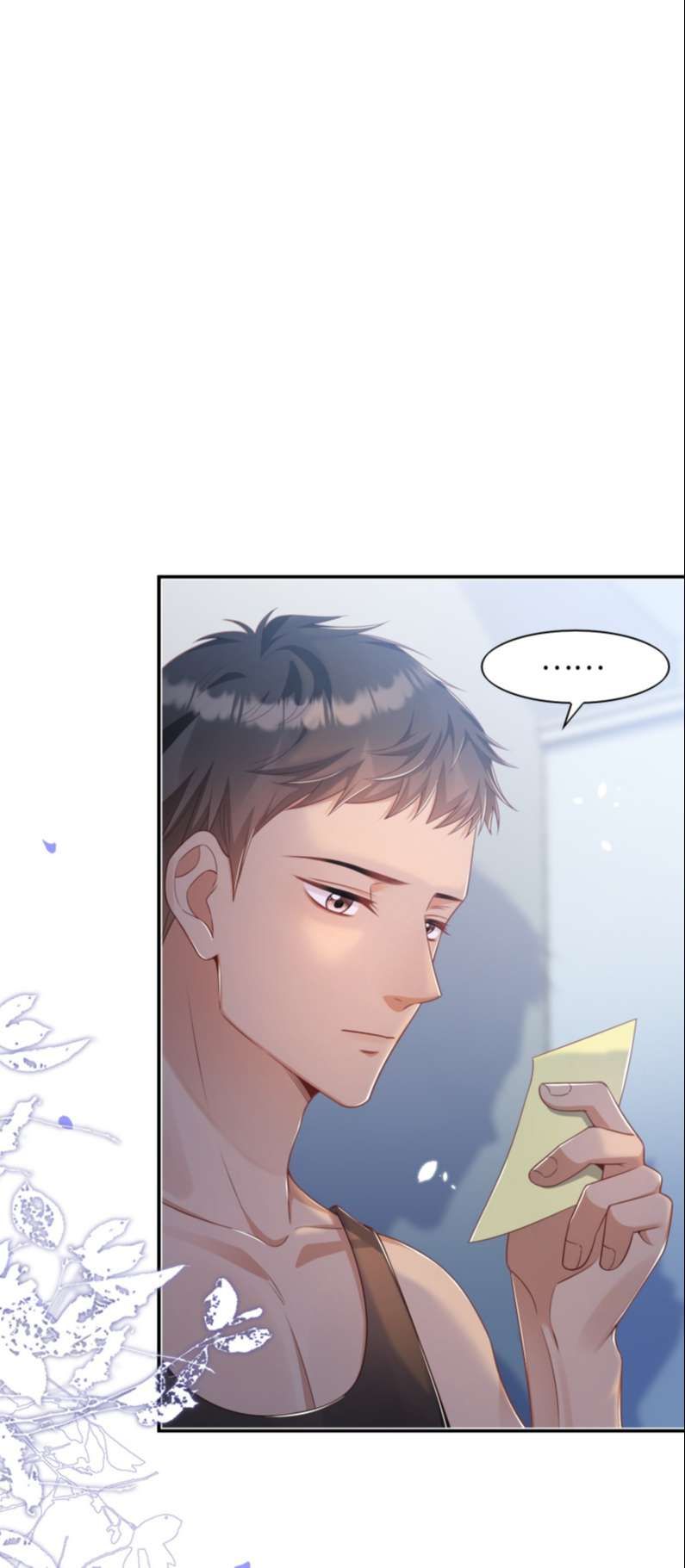 Nhân Thê Thụ Bị Bắt Tiếp Kịch Bản Cường Thụ: Chapter 18