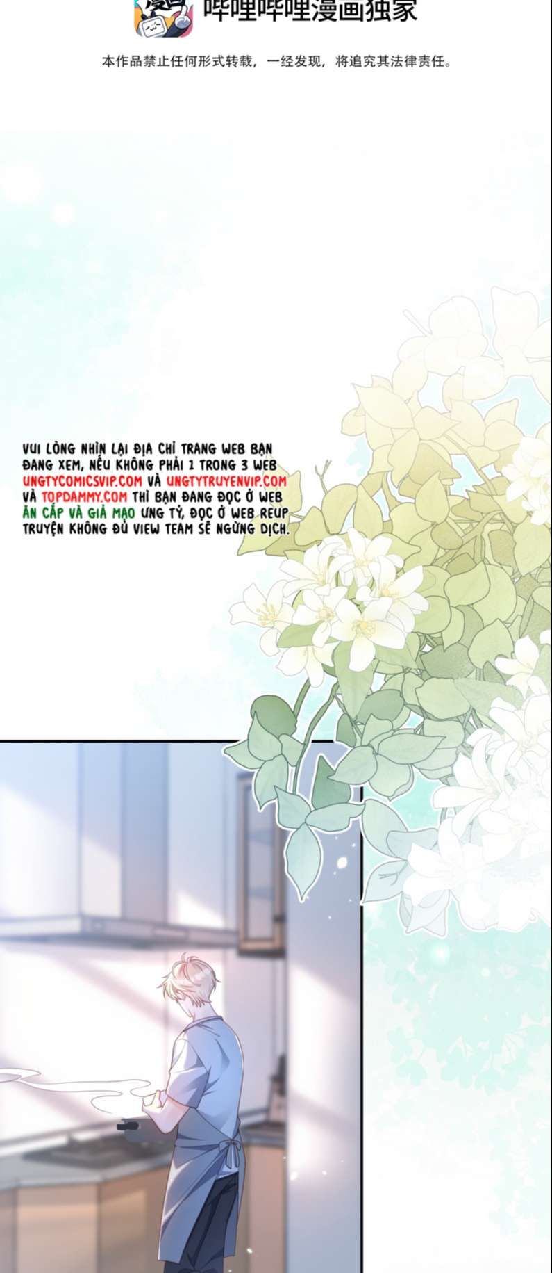 Nhân Thê Thụ Bị Bắt Tiếp Kịch Bản Cường Thụ: Chapter 18