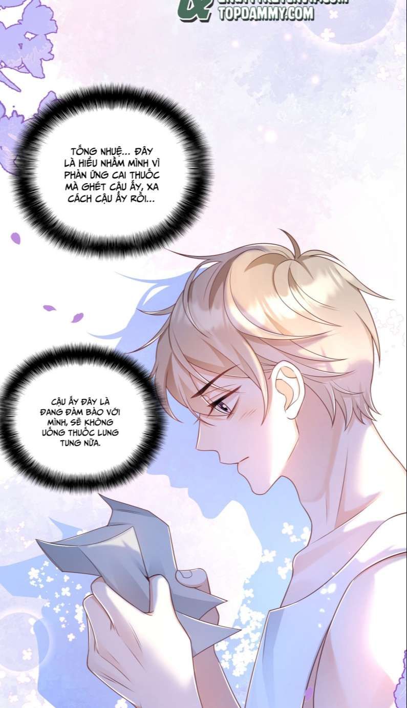 Nhân Thê Thụ Bị Bắt Tiếp Kịch Bản Cường Thụ: Chapter 18