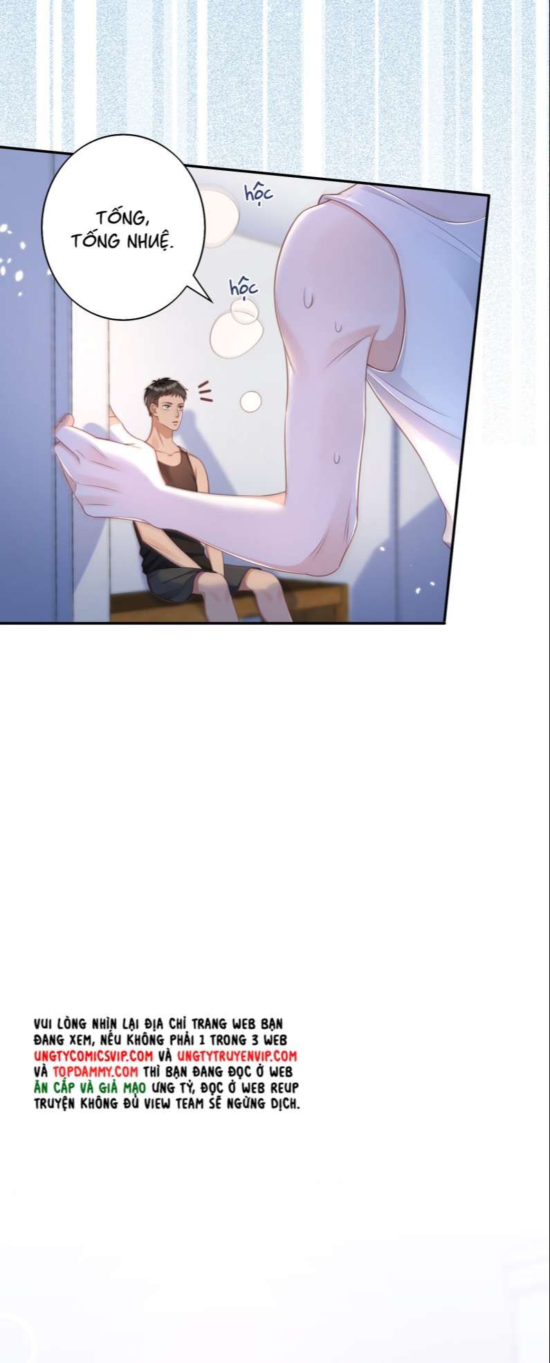 Nhân Thê Thụ Bị Bắt Tiếp Kịch Bản Cường Thụ: Chapter 18