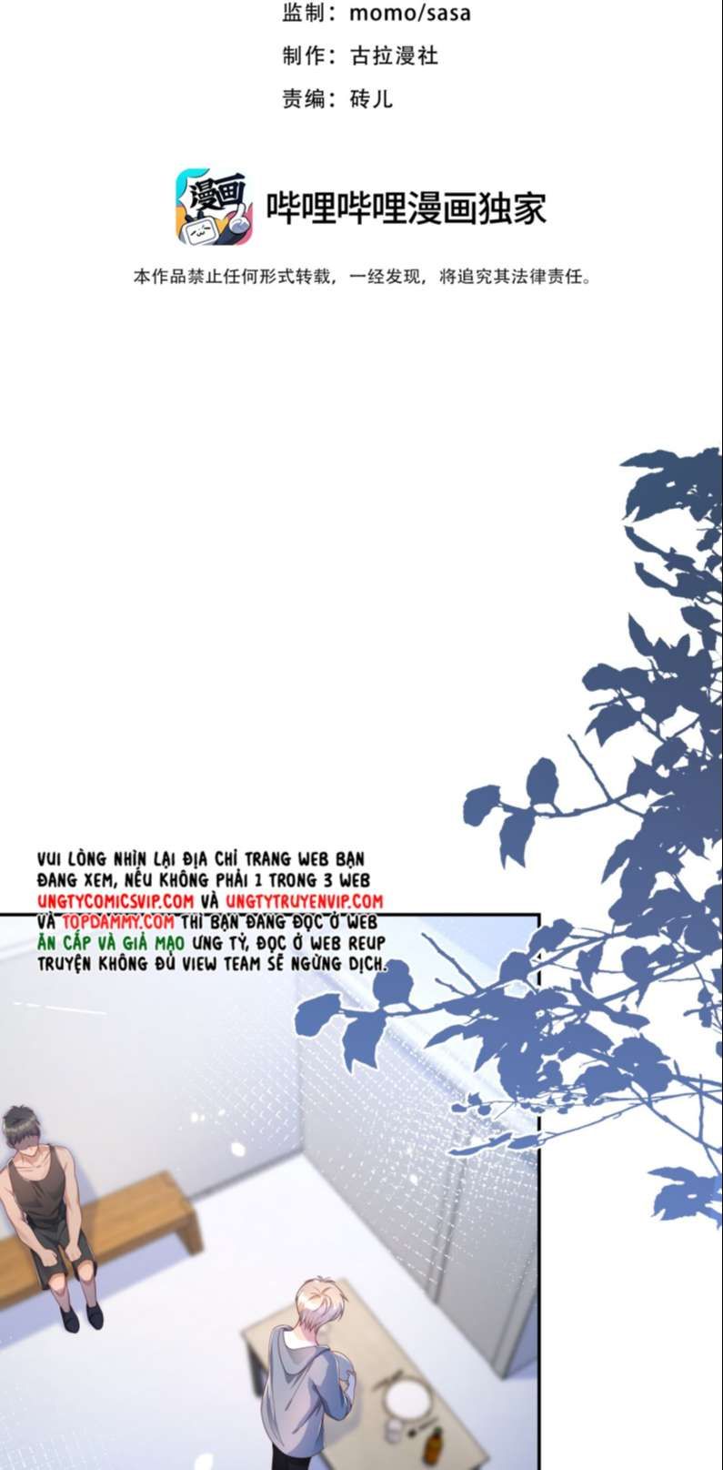 Nhân Thê Thụ Bị Bắt Tiếp Kịch Bản Cường Thụ: Chapter 19