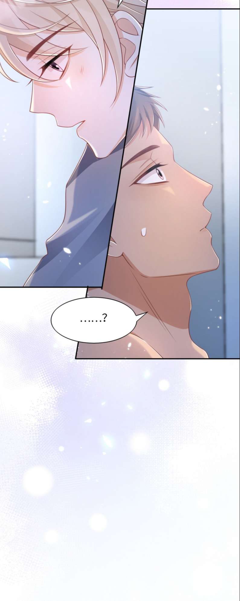 Nhân Thê Thụ Bị Bắt Tiếp Kịch Bản Cường Thụ: Chapter 19