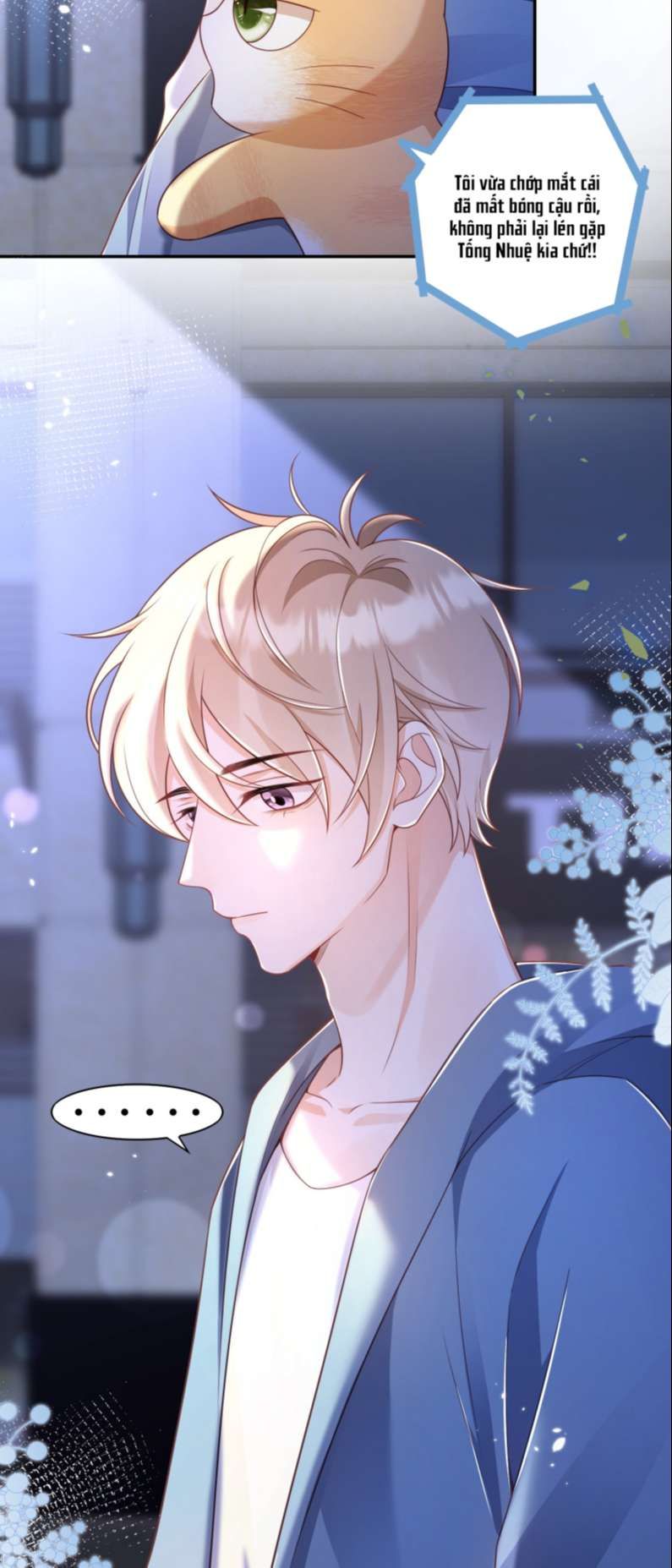 Nhân Thê Thụ Bị Bắt Tiếp Kịch Bản Cường Thụ: Chapter 19