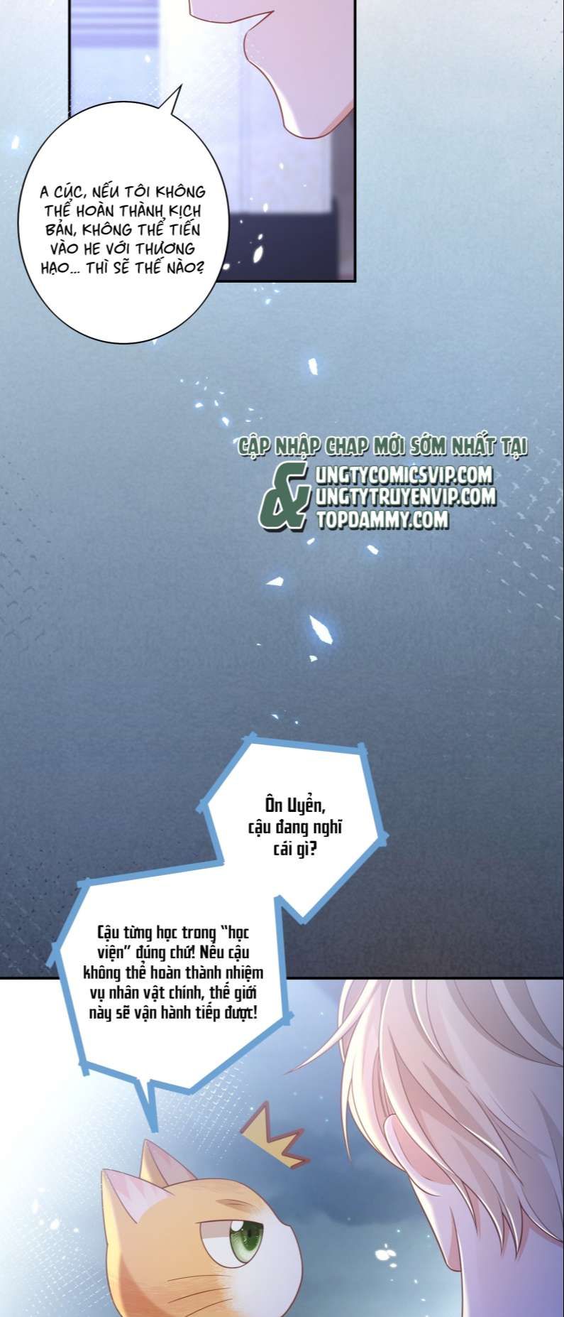 Nhân Thê Thụ Bị Bắt Tiếp Kịch Bản Cường Thụ: Chapter 19