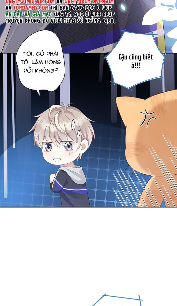 Nhân Thê Thụ Bị Bắt Tiếp Kịch Bản Cường Thụ: Chapter 2