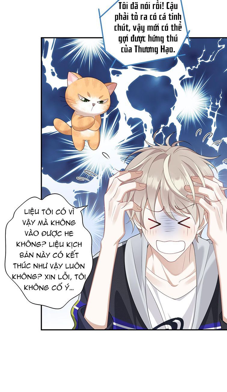 Nhân Thê Thụ Bị Bắt Tiếp Kịch Bản Cường Thụ: Chapter 2