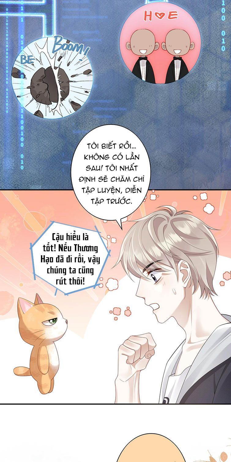 Nhân Thê Thụ Bị Bắt Tiếp Kịch Bản Cường Thụ: Chapter 2