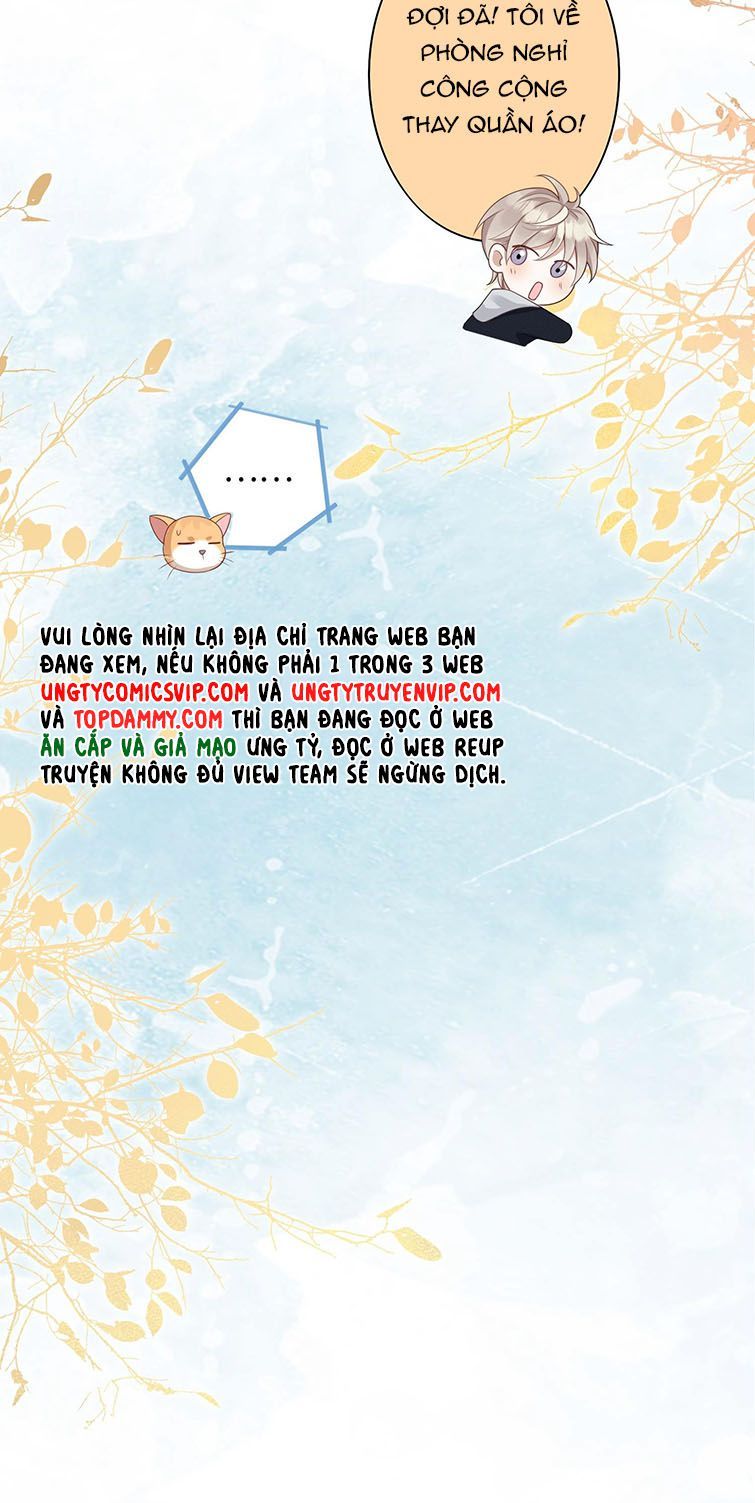 Nhân Thê Thụ Bị Bắt Tiếp Kịch Bản Cường Thụ: Chapter 2