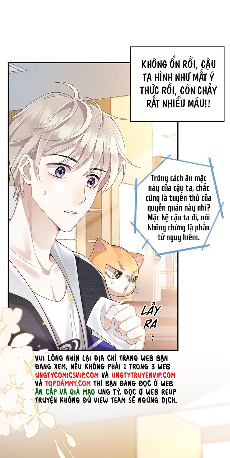 Nhân Thê Thụ Bị Bắt Tiếp Kịch Bản Cường Thụ: Chapter 2