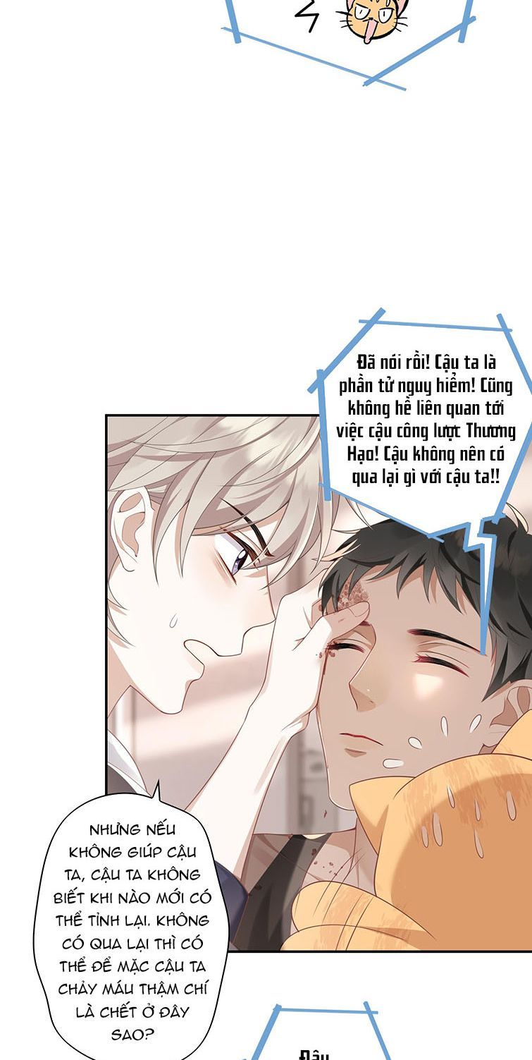 Nhân Thê Thụ Bị Bắt Tiếp Kịch Bản Cường Thụ: Chapter 2