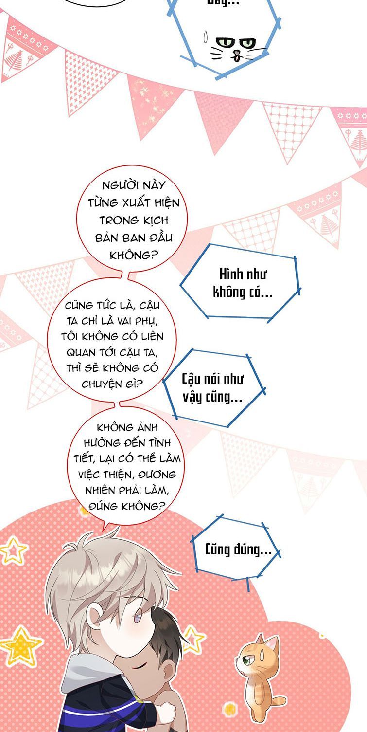 Nhân Thê Thụ Bị Bắt Tiếp Kịch Bản Cường Thụ: Chapter 2