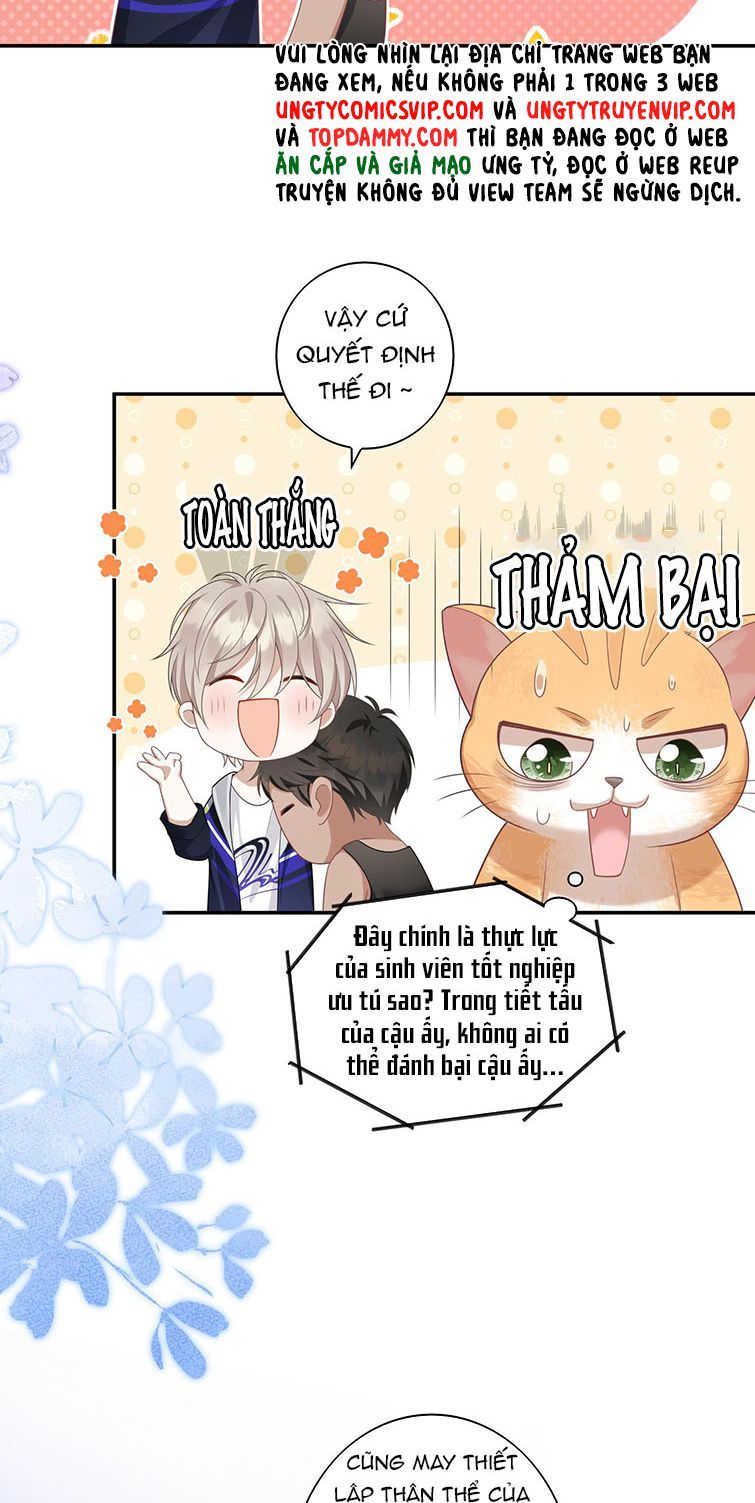 Nhân Thê Thụ Bị Bắt Tiếp Kịch Bản Cường Thụ: Chapter 2