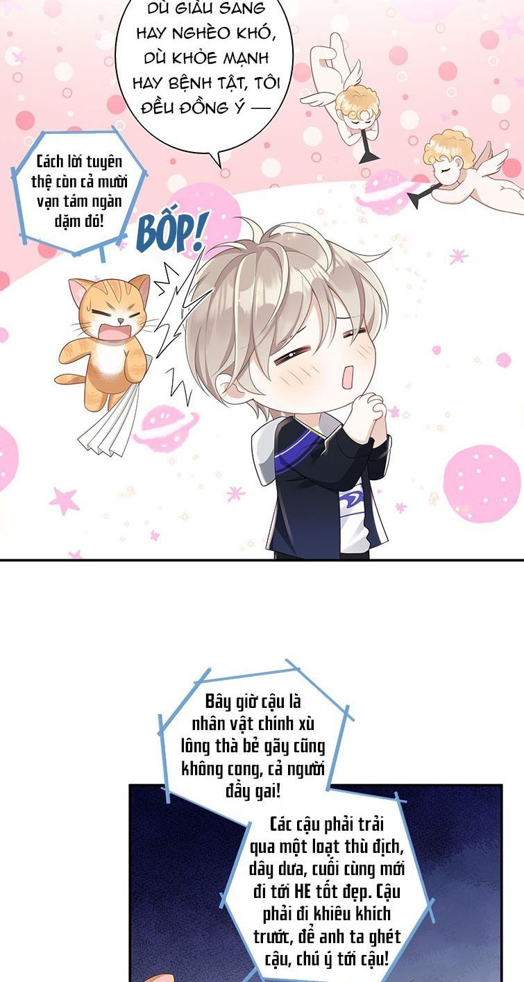 Nhân Thê Thụ Bị Bắt Tiếp Kịch Bản Cường Thụ: Chapter 2