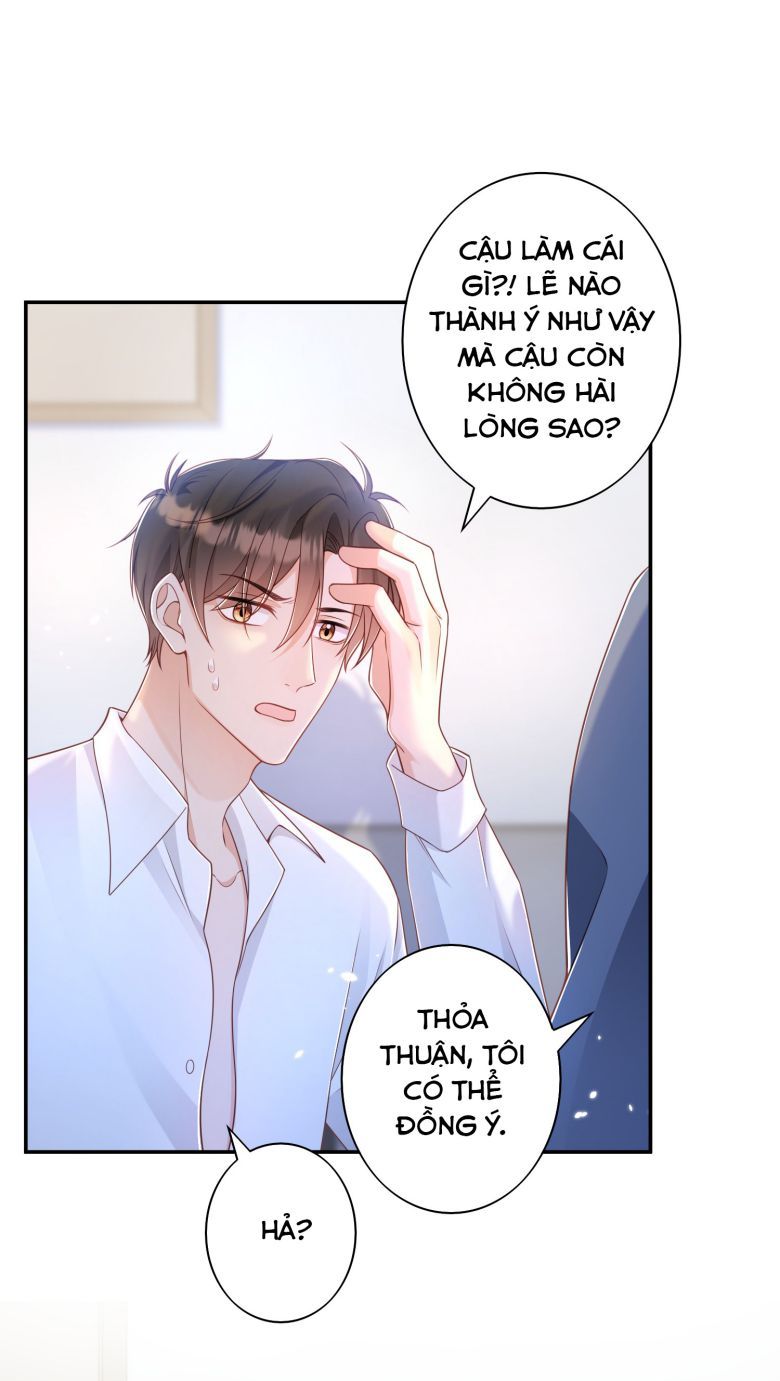 Nhân Thê Thụ Bị Bắt Tiếp Kịch Bản Cường Thụ: Chapter 20