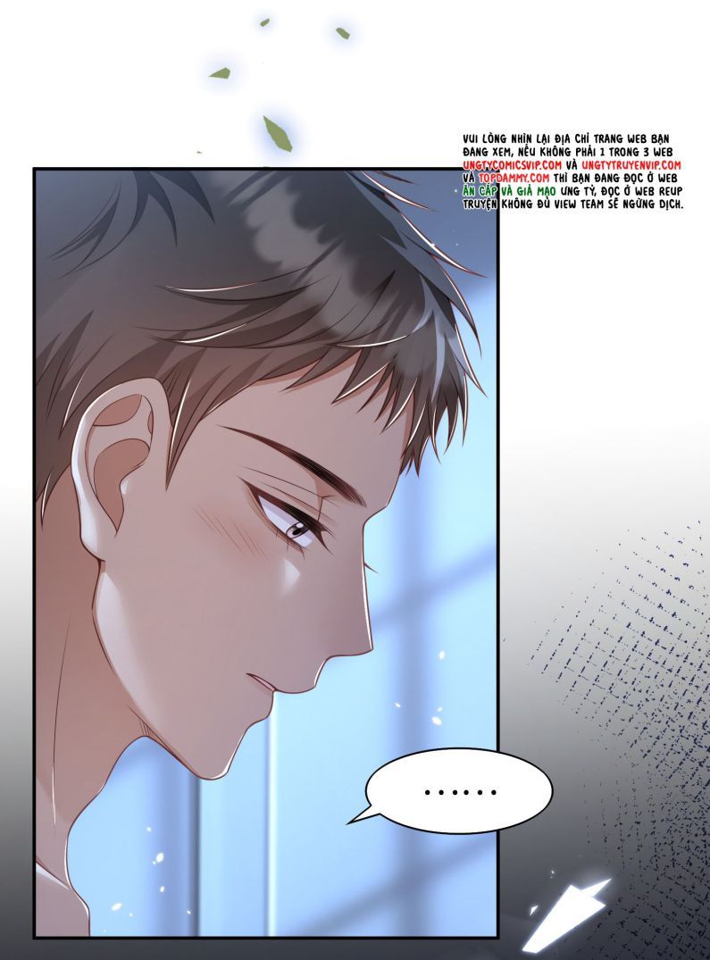 Nhân Thê Thụ Bị Bắt Tiếp Kịch Bản Cường Thụ: Chapter 21