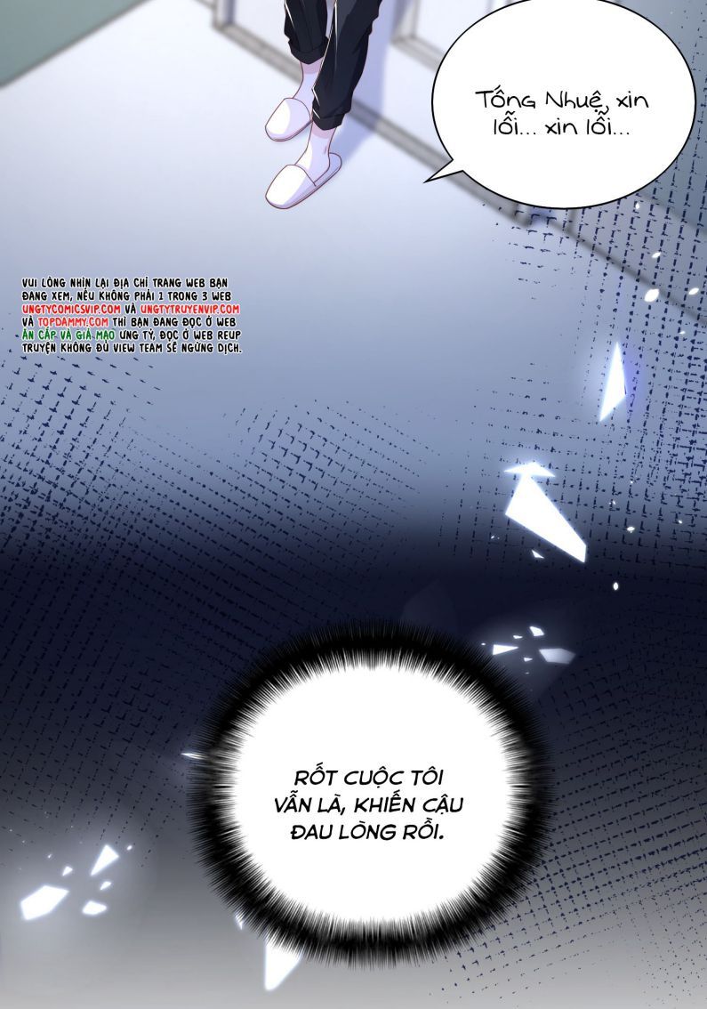 Nhân Thê Thụ Bị Bắt Tiếp Kịch Bản Cường Thụ: Chapter 21