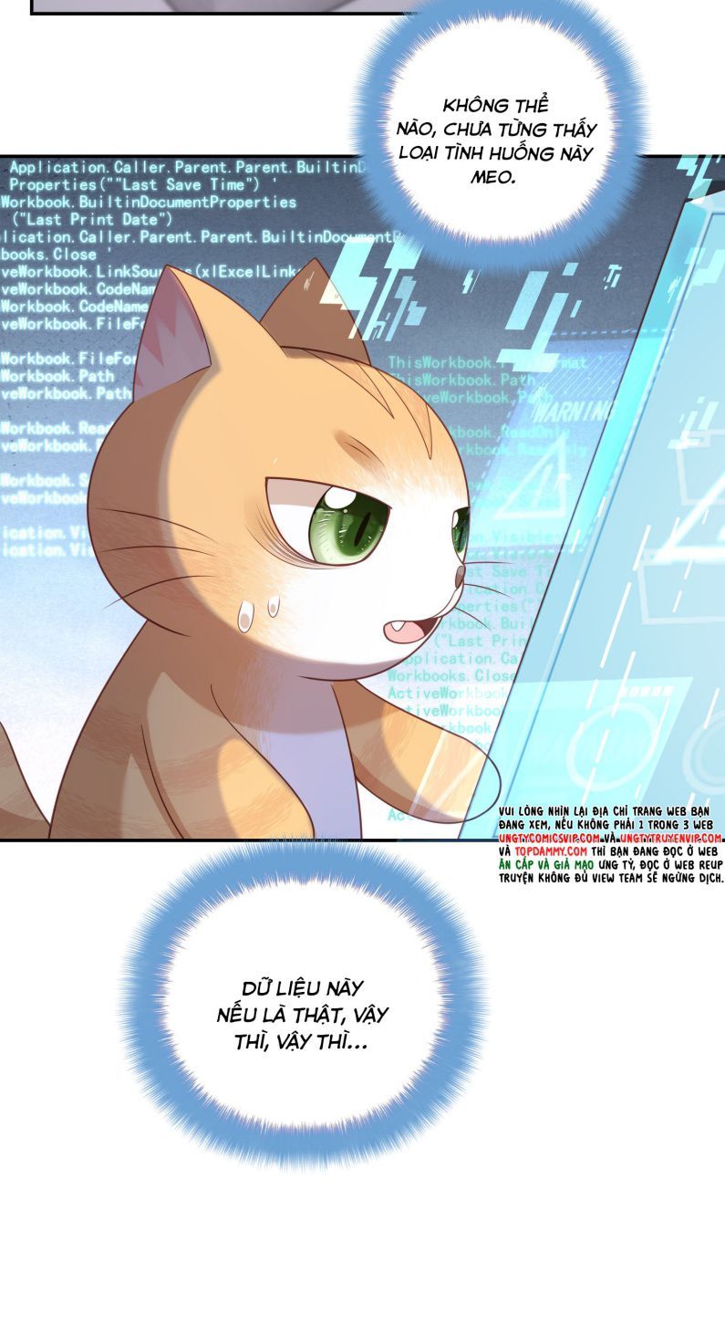 Nhân Thê Thụ Bị Bắt Tiếp Kịch Bản Cường Thụ: Chapter 21