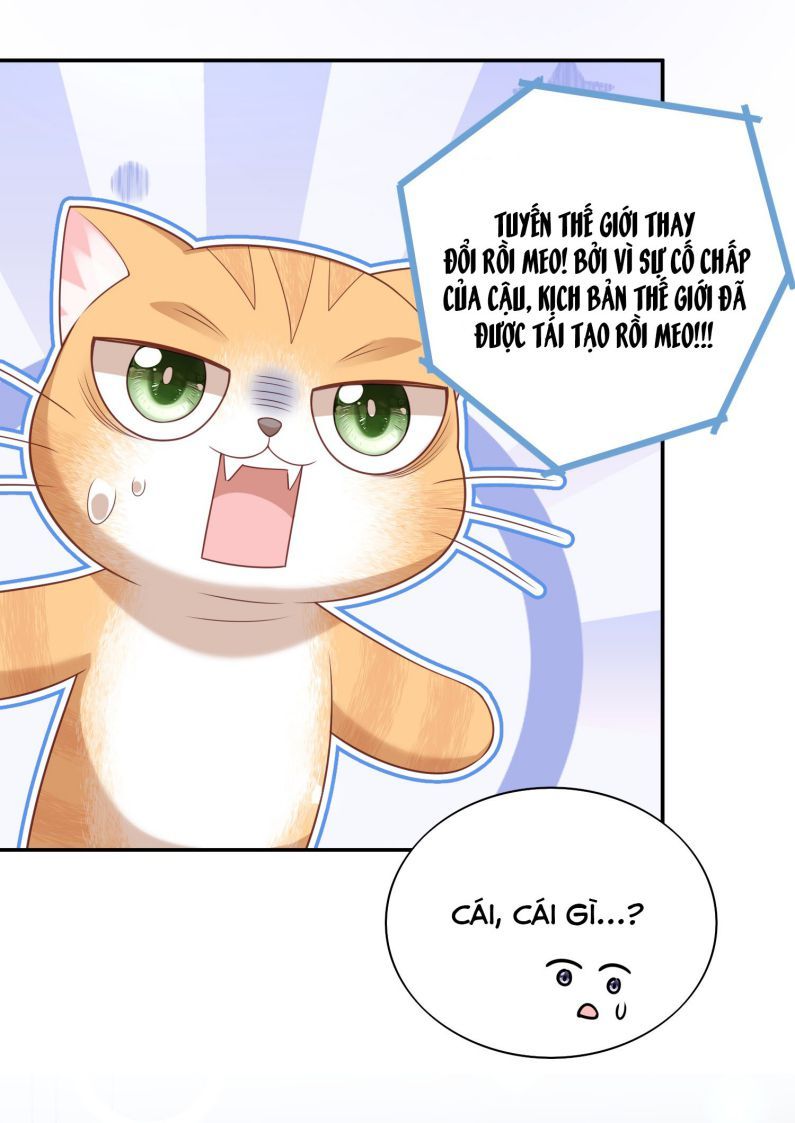 Nhân Thê Thụ Bị Bắt Tiếp Kịch Bản Cường Thụ: Chapter 21