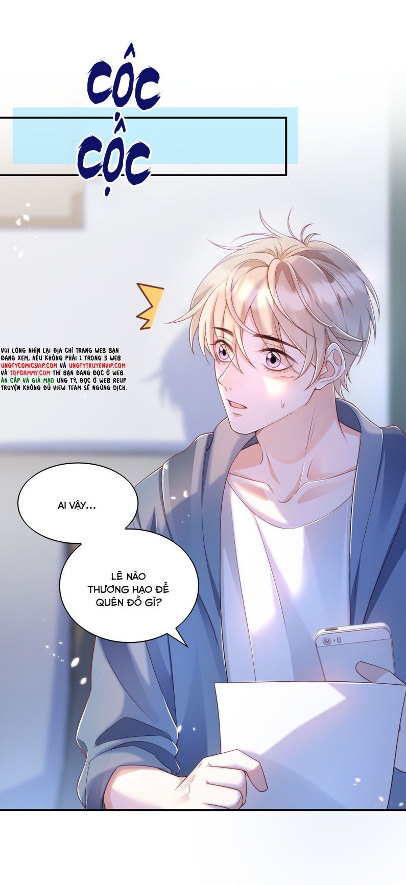 Nhân Thê Thụ Bị Bắt Tiếp Kịch Bản Cường Thụ: Chapter 21