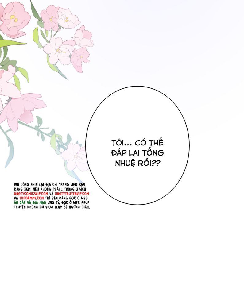 Nhân Thê Thụ Bị Bắt Tiếp Kịch Bản Cường Thụ: Chapter 21