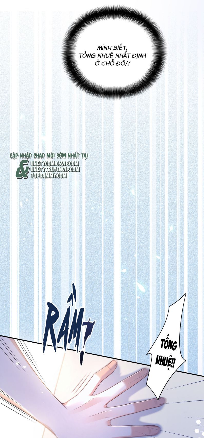 Nhân Thê Thụ Bị Bắt Tiếp Kịch Bản Cường Thụ: Chapter 21