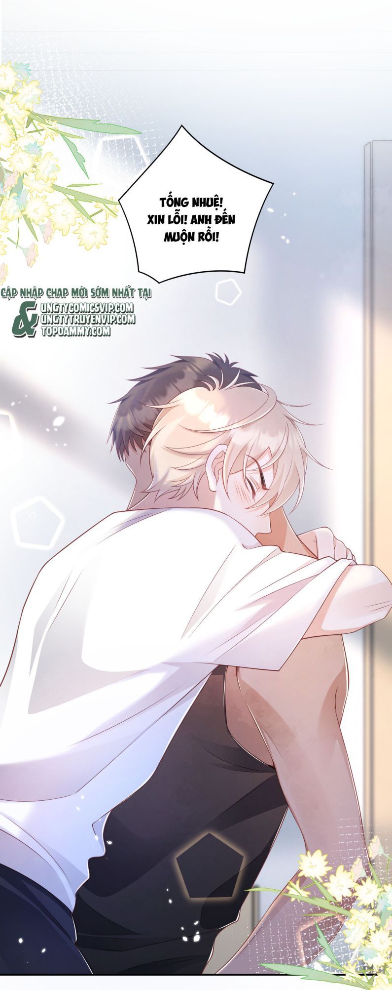 Nhân Thê Thụ Bị Bắt Tiếp Kịch Bản Cường Thụ: Chapter 21