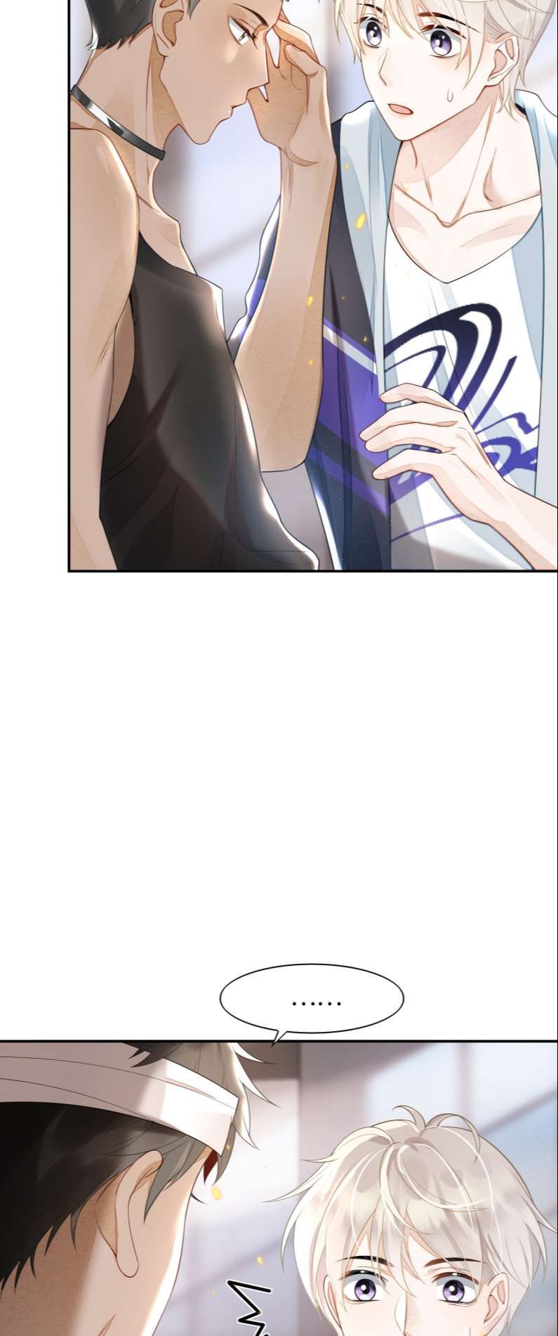 Nhân Thê Thụ Bị Bắt Tiếp Kịch Bản Cường Thụ: Chapter 3