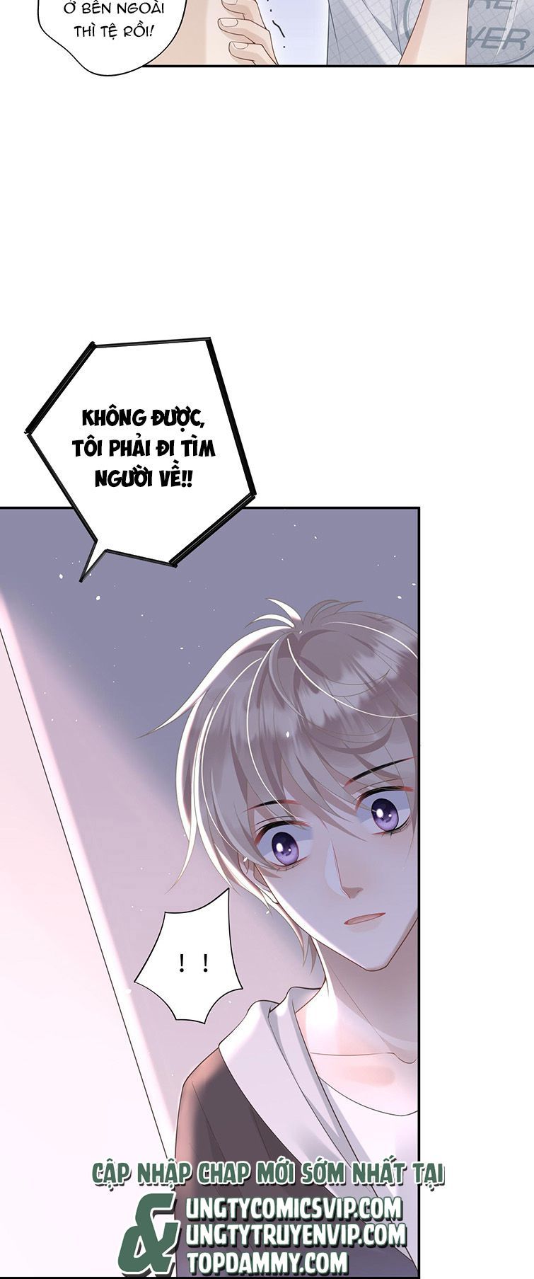 Nhân Thê Thụ Bị Bắt Tiếp Kịch Bản Cường Thụ: Chapter 4