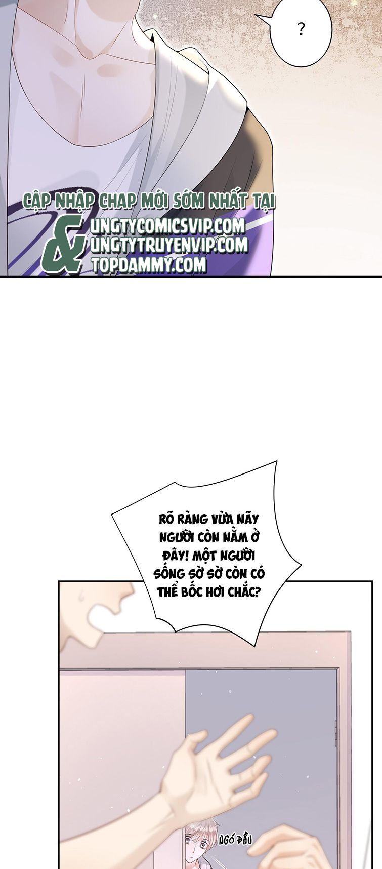 Nhân Thê Thụ Bị Bắt Tiếp Kịch Bản Cường Thụ: Chapter 4