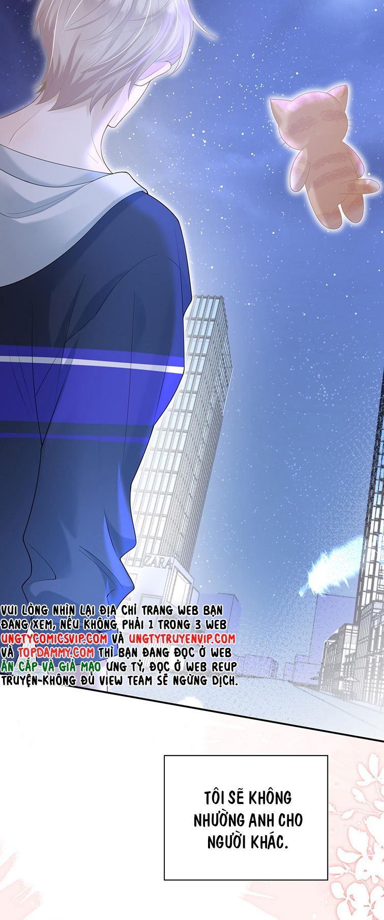 Nhân Thê Thụ Bị Bắt Tiếp Kịch Bản Cường Thụ: Chapter 4