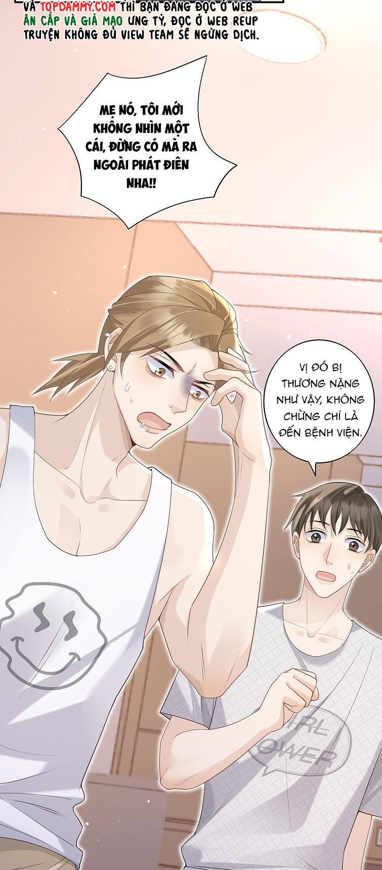 Nhân Thê Thụ Bị Bắt Tiếp Kịch Bản Cường Thụ: Chapter 4