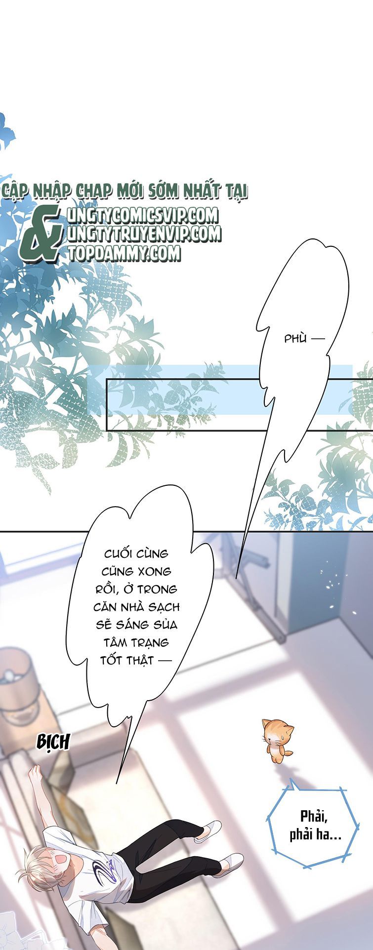 Nhân Thê Thụ Bị Bắt Tiếp Kịch Bản Cường Thụ: Chapter 5