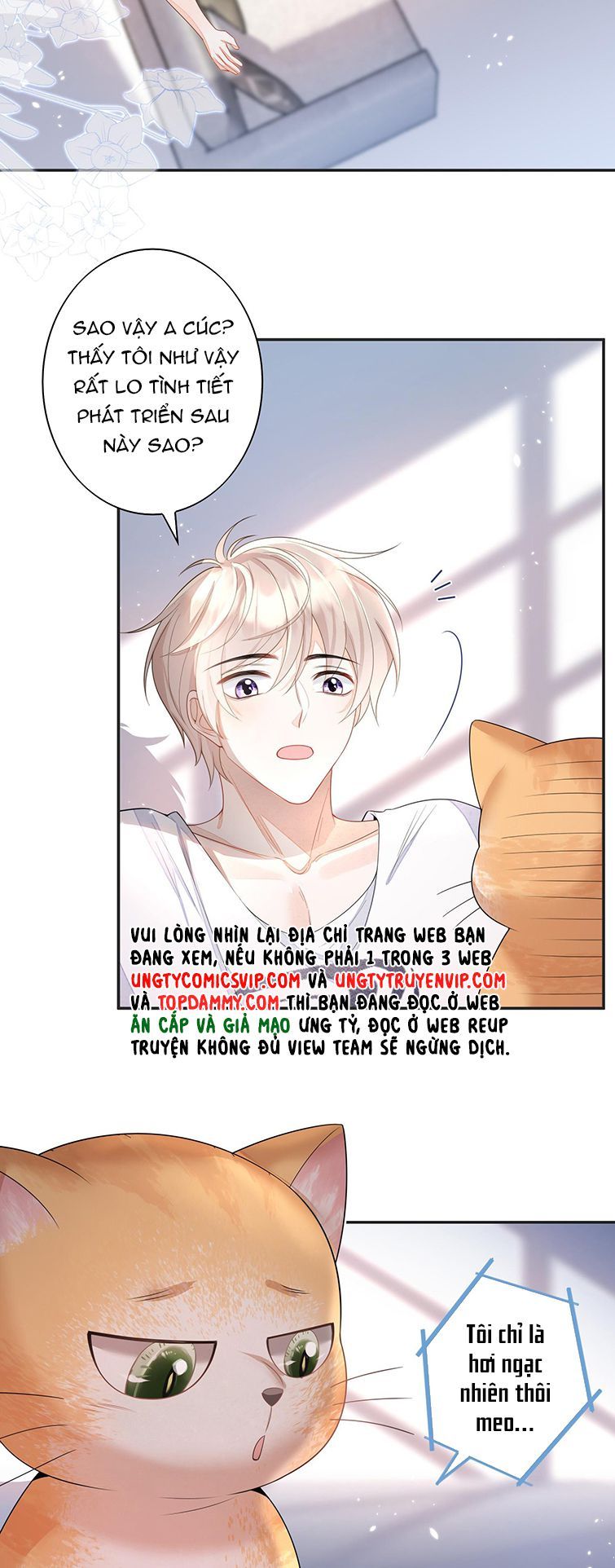 Nhân Thê Thụ Bị Bắt Tiếp Kịch Bản Cường Thụ: Chapter 5