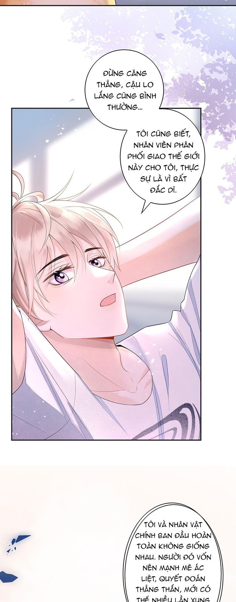 Nhân Thê Thụ Bị Bắt Tiếp Kịch Bản Cường Thụ: Chapter 5