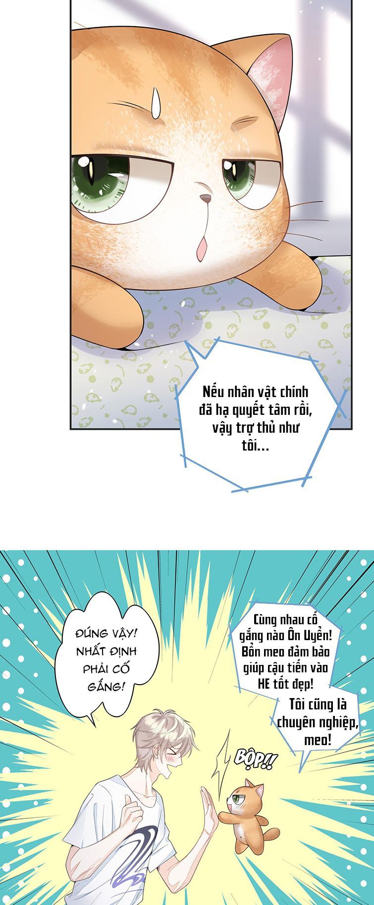 Nhân Thê Thụ Bị Bắt Tiếp Kịch Bản Cường Thụ: Chapter 5