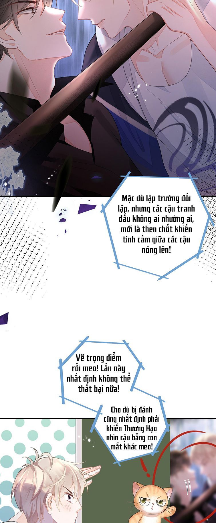 Nhân Thê Thụ Bị Bắt Tiếp Kịch Bản Cường Thụ: Chapter 5