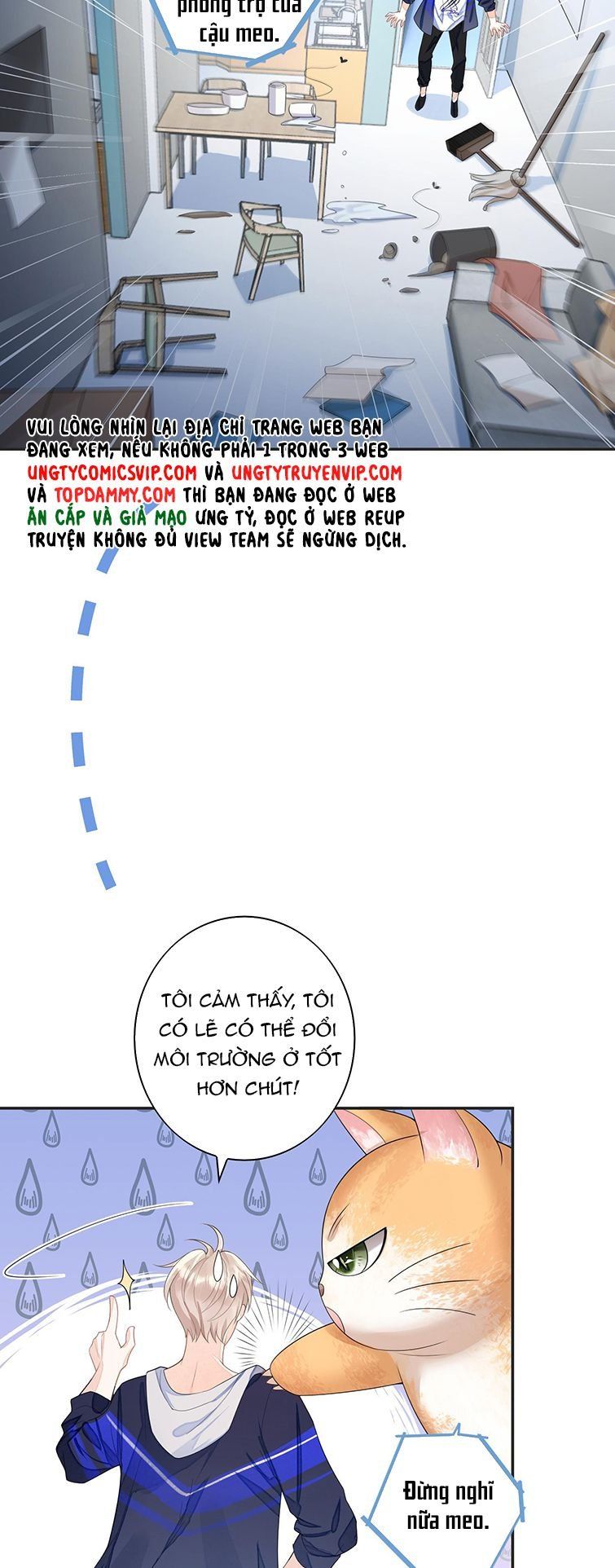 Nhân Thê Thụ Bị Bắt Tiếp Kịch Bản Cường Thụ: Chapter 5