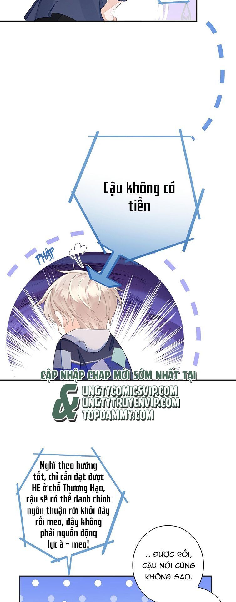 Nhân Thê Thụ Bị Bắt Tiếp Kịch Bản Cường Thụ: Chapter 5