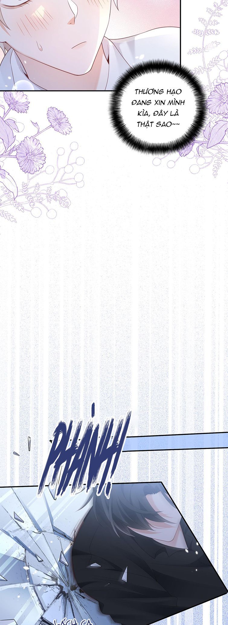 Nhân Thê Thụ Bị Bắt Tiếp Kịch Bản Cường Thụ: Chapter 6