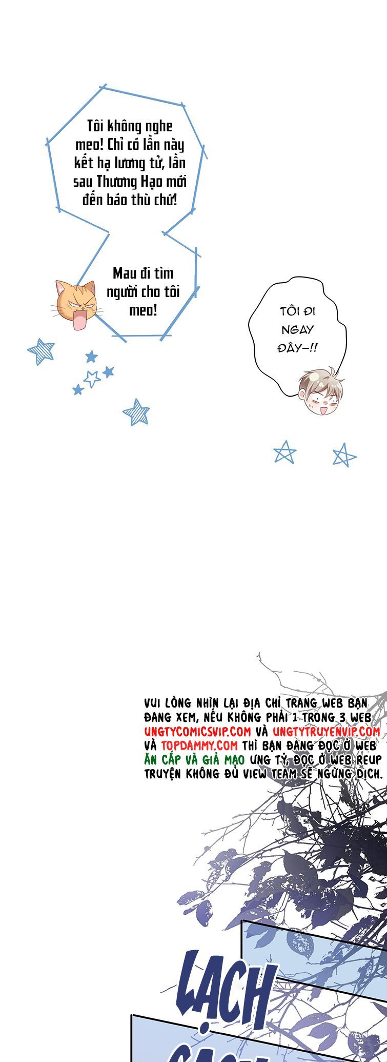 Nhân Thê Thụ Bị Bắt Tiếp Kịch Bản Cường Thụ: Chapter 6