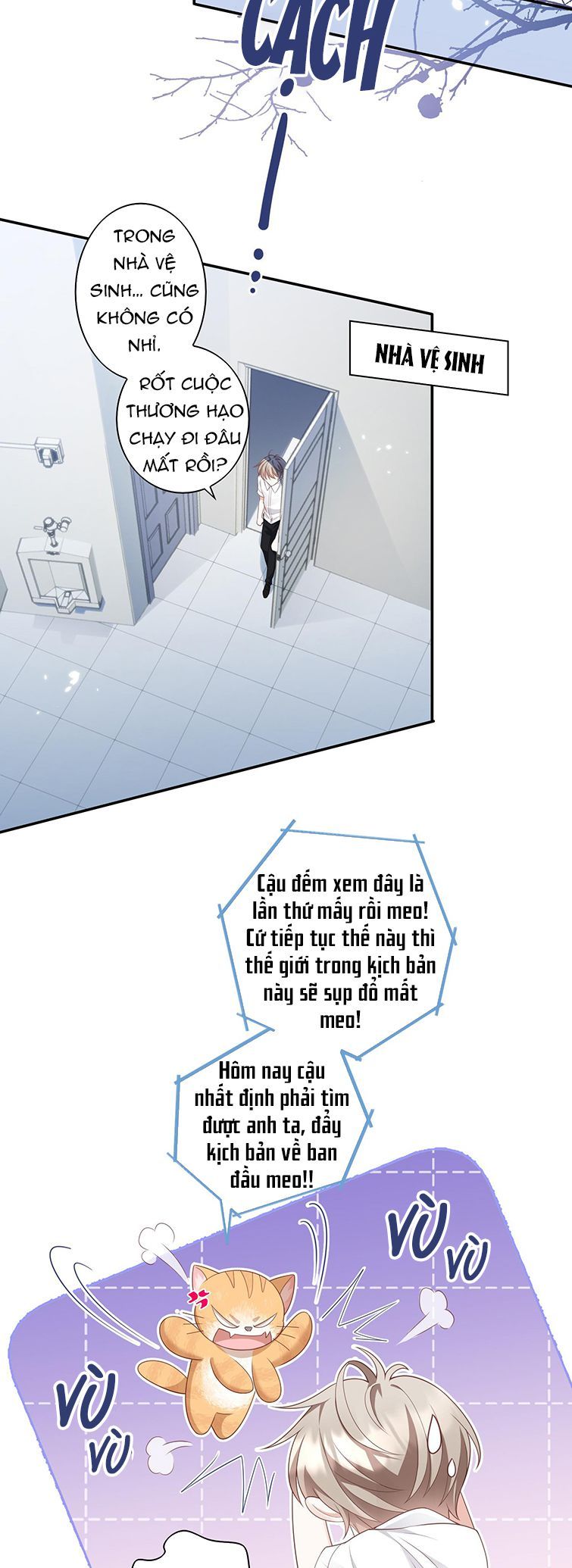 Nhân Thê Thụ Bị Bắt Tiếp Kịch Bản Cường Thụ: Chapter 6