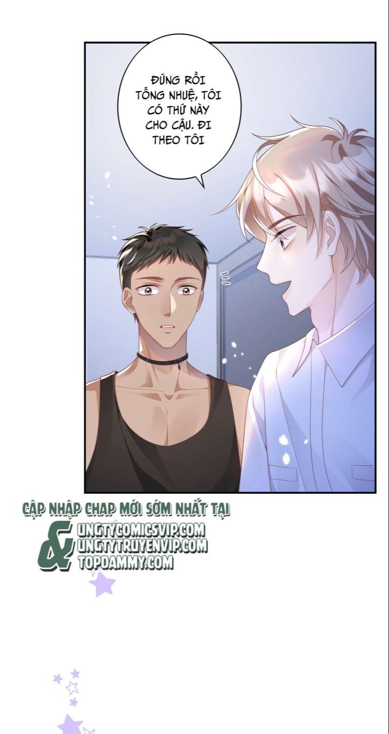 Nhân Thê Thụ Bị Bắt Tiếp Kịch Bản Cường Thụ: Chapter 7